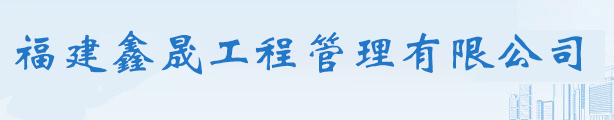 萬(wàn)幫技術(shù)