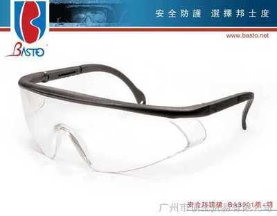 防护眼镜BA3001 _供应信息_商机_中国安防展览网